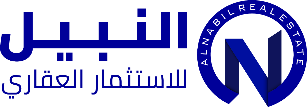 AlNabil Real Estate : Brand Short Description